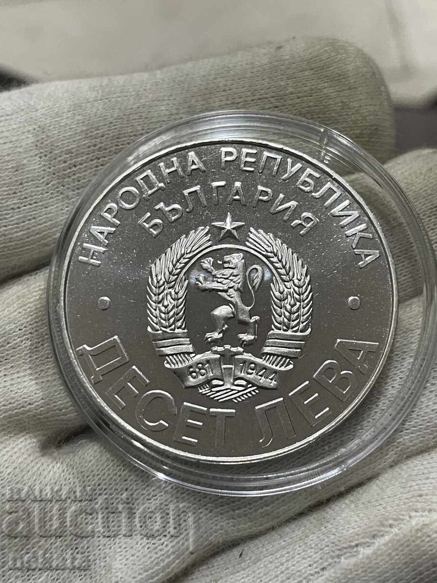 Bŭlgariya, 5 leva 1978, Shipka, ασήμι, BZTS - 5 Bŭlgariya, 5 leva 1978, Shipka, ασήμι, BZTS - 5