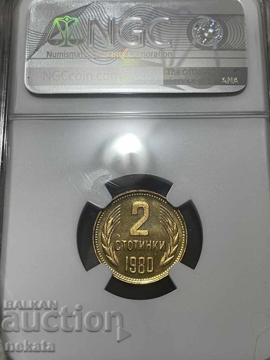Livrarea Bulgaria, 2 stotinki 1980, Mat-Glanț, PF68UC NGC Livrarea Bulgaria, 2 stotinki 1980, Mat-Glanț, PF68UC NGC
