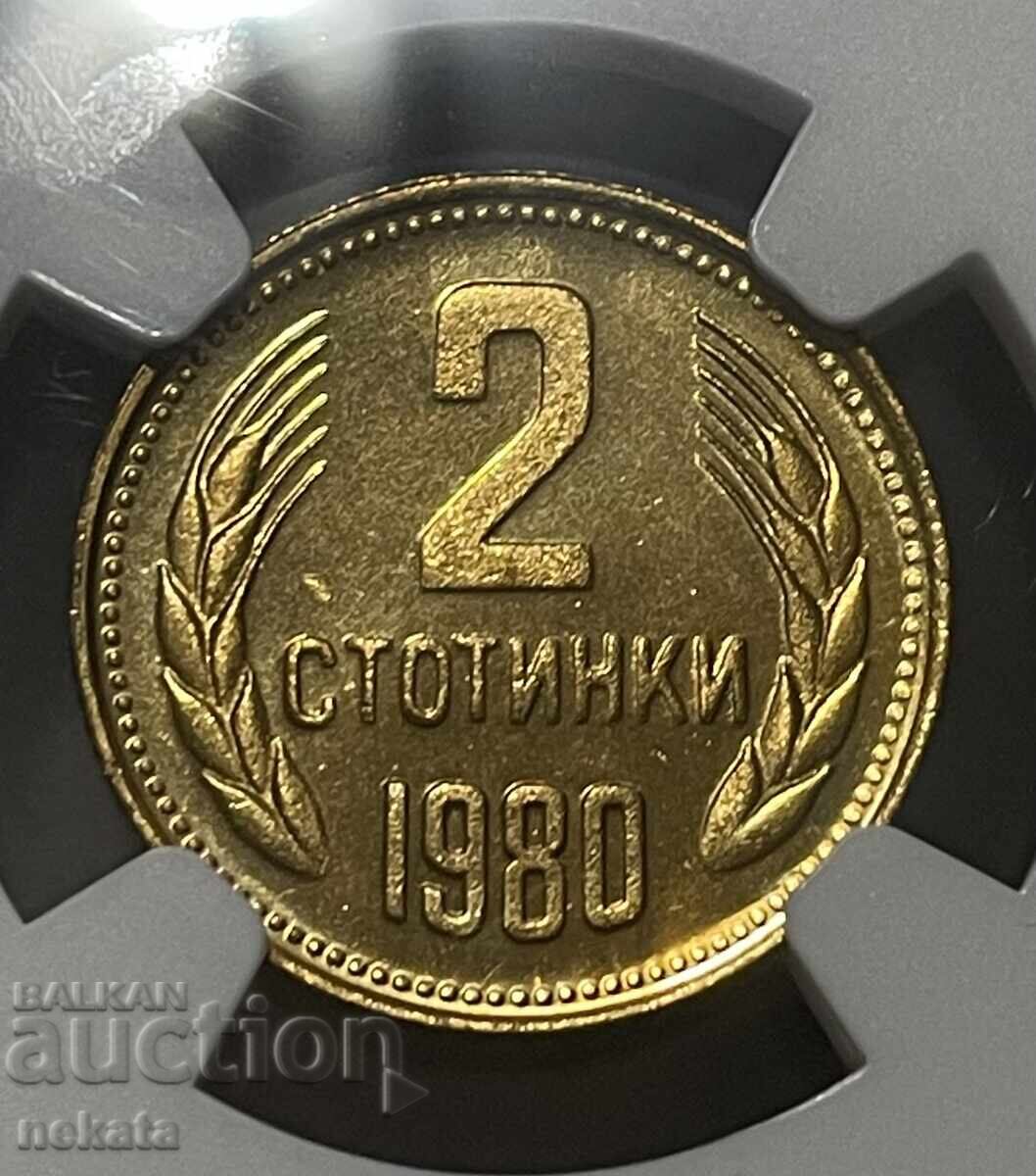 Bulgaria, 2 stotinki 1980, Mat-Glanț, PF68UC NGC - 6 Bulgaria, 2 stotinki 1980, Mat-Glanț, PF68UC NGC - 6