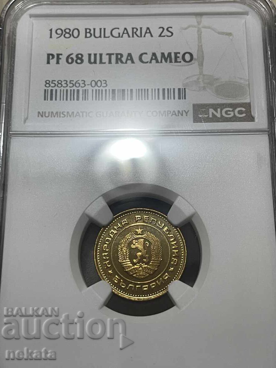 Bulgaria, 2 stotinki 1980, Mat-Glanț, PF68UC NGC Bulgaria, 2 stotinki 1980, Mat-Glanț, PF68UC NGC