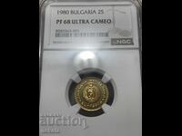 Bŭlgariya, 2 stotinki 1980 g., Ματ-Γκλαντς, PF68UC NGC