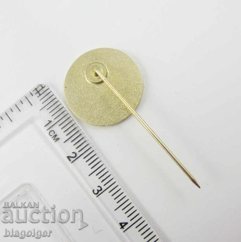 Livrarea Cluburi de fotbal vechi - Clubul Sportiv SOKOL Sofia