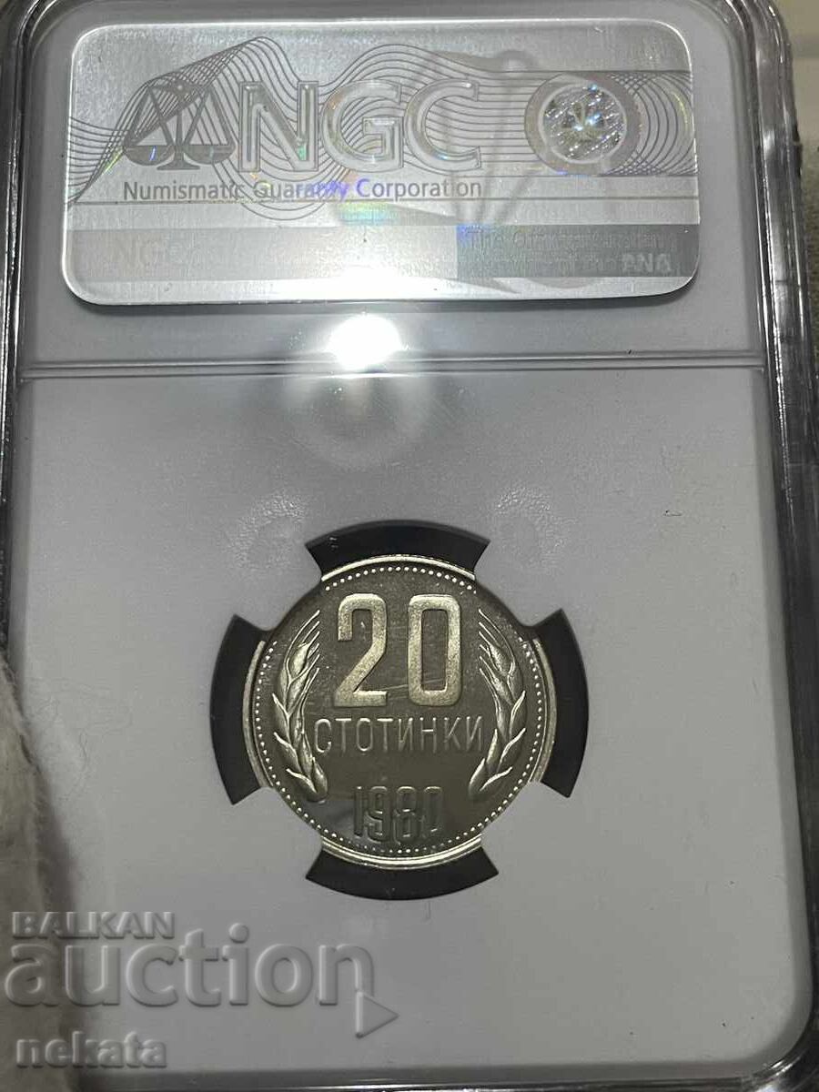 Доставка на България, 20 стотинки 1980 г., Мат-Гланц, PF68C NGC Доставка на България, 20 стотинки 1980 г., Мат-Гланц, PF68C NGC