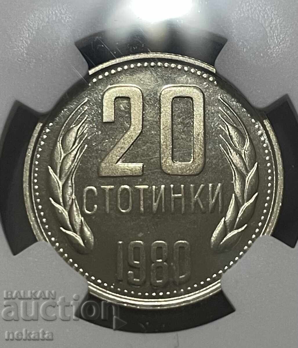 България, 20 стотинки 1980 г., Мат-Гланц, PF68C NGC - 6 България, 20 стотинки 1980 г., Мат-Гланц, PF68C NGC - 6