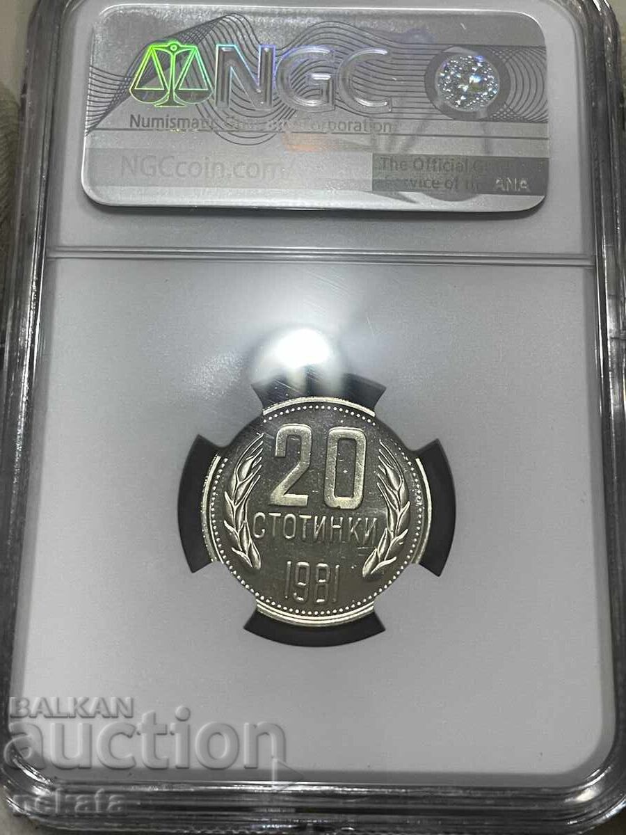 Доставка на България, 20 стотинки 1981 г., Мат-Гланц, PF68C NGC Доставка на България, 20 стотинки 1981 г., Мат-Гланц, PF68C NGC