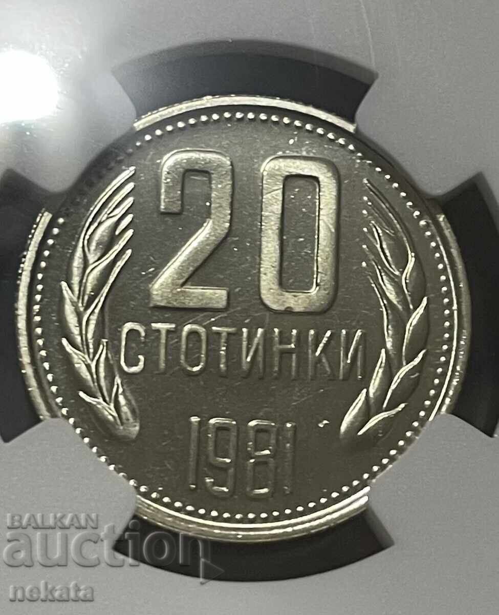 България, 20 стотинки 1981 г., Мат-Гланц, PF68C NGC - 6 България, 20 стотинки 1981 г., Мат-Гланц, PF68C NGC - 6
