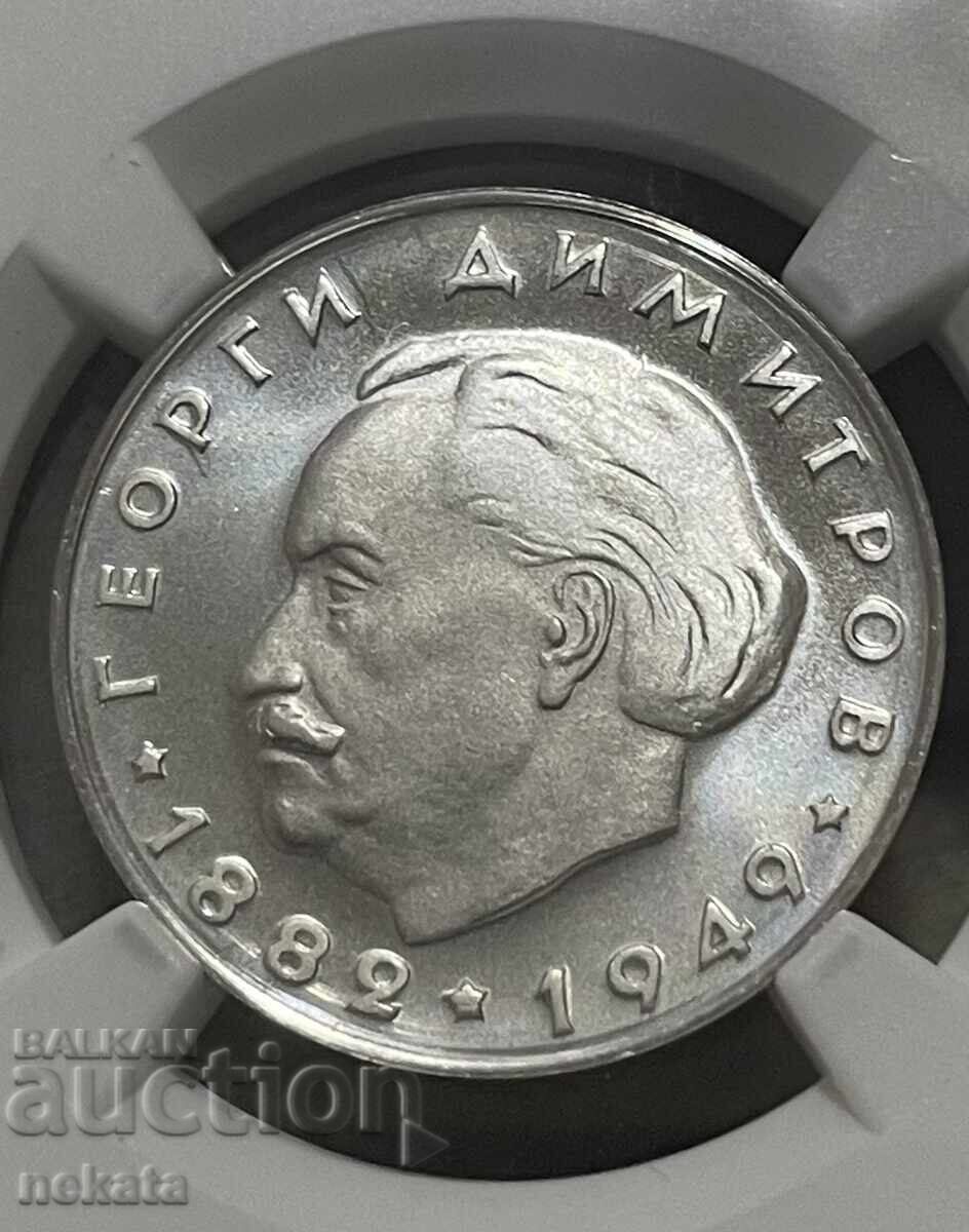 2 Λέβα 1965 g. Γεώργι Δημητρόφ PF69C NGC - TopPop με τιμή 690.00 BGN | € 352.79 2 Λέβα 1965 g. Γεώργι Δημητρόφ PF69C NGC - TopPop με τιμή 690.00 BGN | € 352.79