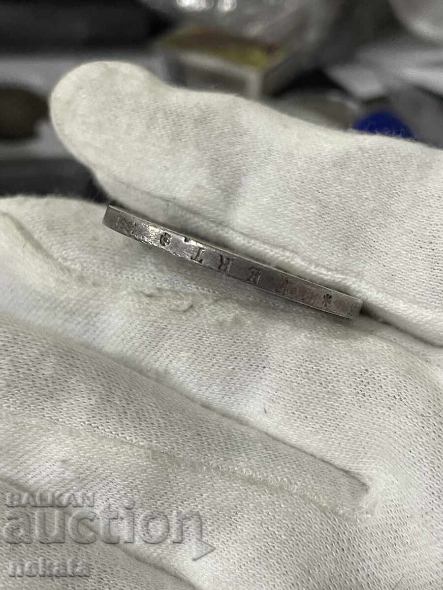 Кралство Сардиния, 5 лири 1828 г. с цена 280.00 лв. | € 143.16