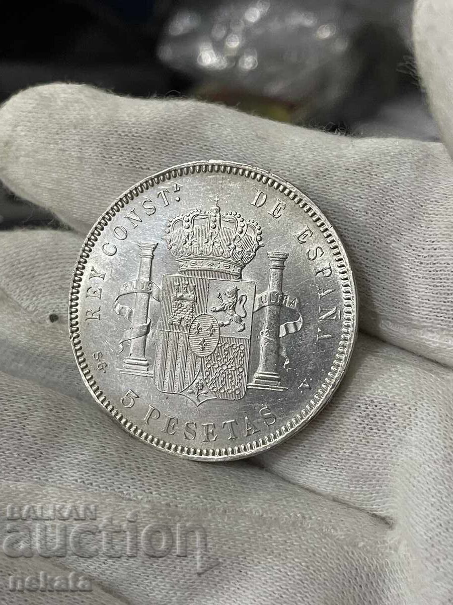 Δημοπρασία Ισπανία, 5 πεσέτες 1899 μ.Χ Δημοπρασία Ισπανία, 5 πεσέτες 1899 μ.Χ