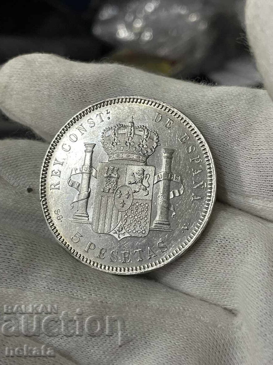 Παράδοση Ισπανία, 5 πεσέτες 1899 μ.Χ Παράδοση Ισπανία, 5 πεσέτες 1899 μ.Χ