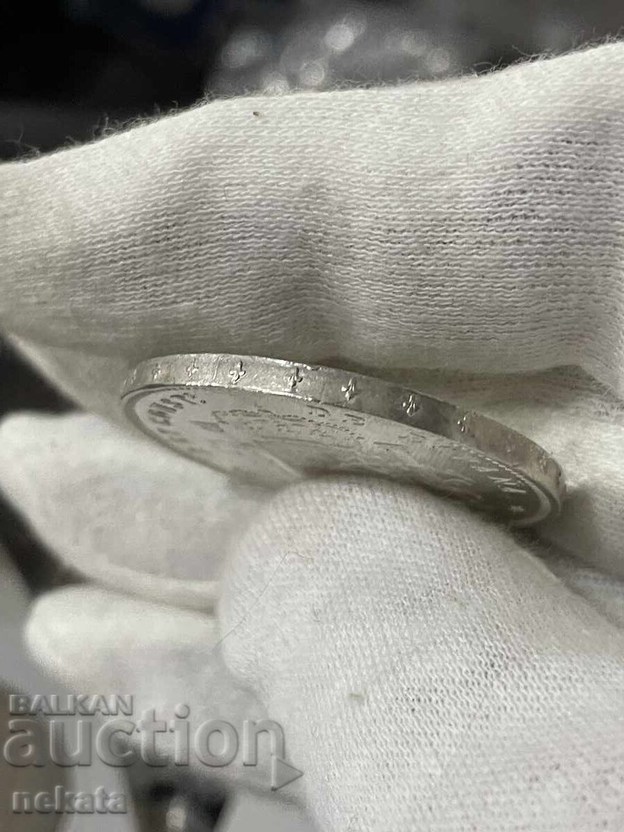 Ισπανία, 5 πεσέτες 1899 μ.Χ - 5 Ισπανία, 5 πεσέτες 1899 μ.Χ - 5