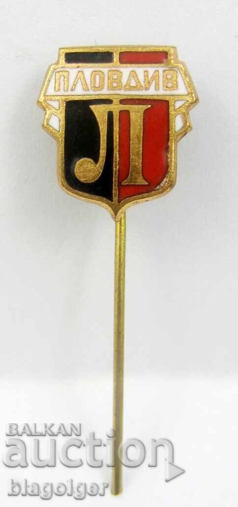 Φούτμπολ κλαμπ Λοκομοτίβ Πλόβντιβ - Παλαιό σήμα - Σμάλτο με τιμή 24.99 BGN | € 12.78