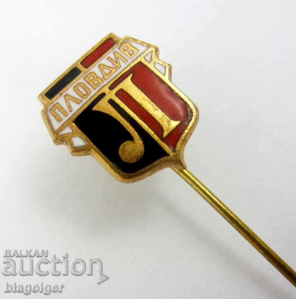 Δημοπρασία Φούτμπολ κλαμπ Λοκομοτίβ Πλόβντιβ - Παλαιό σήμα - Σμάλτο