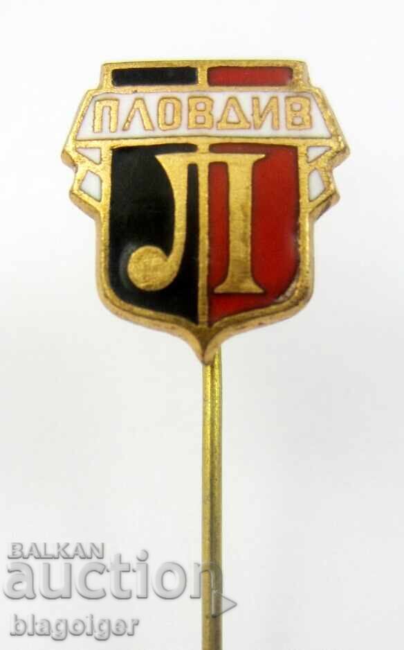 Φούτμπολ κλαμπ Λοκομοτίβ Πλόβντιβ - Παλαιό σήμα - Σμάλτο