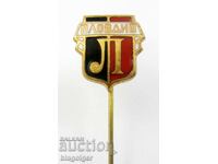 Clubul de fotbal Lokomotiv Plovdiv - Insignă veche - Email