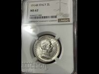 Русия, 1 рубла 1878 година С.П.Б - Н.Ф NGC MS61