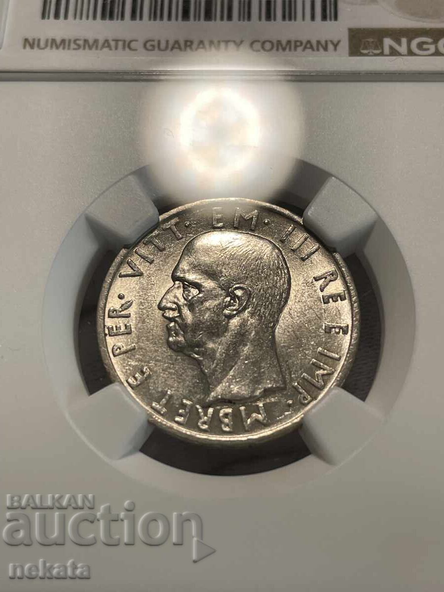 Albania (Italian Occupation), 5 Leke 1939 AU58 NGC with price 120.00 BGN | € 61.36