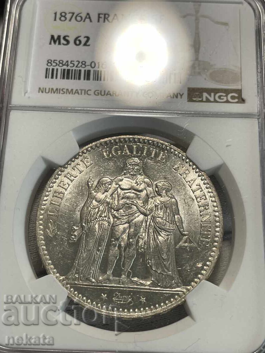 Γαλλία, 5 φράγκα 1876 MS62 NGC με τιμή 260.00 BGN | € 132.94 Γαλλία, 5 φράγκα 1876 MS62 NGC με τιμή 260.00 BGN | € 132.94