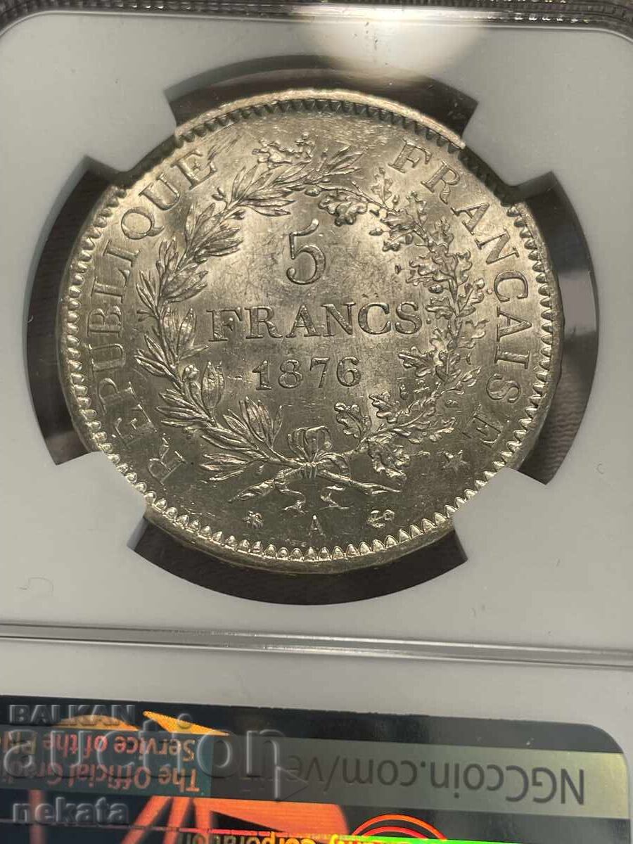 Παράδοση Γαλλία, 5 φράγκα 1876 MS62 NGC Παράδοση Γαλλία, 5 φράγκα 1876 MS62 NGC