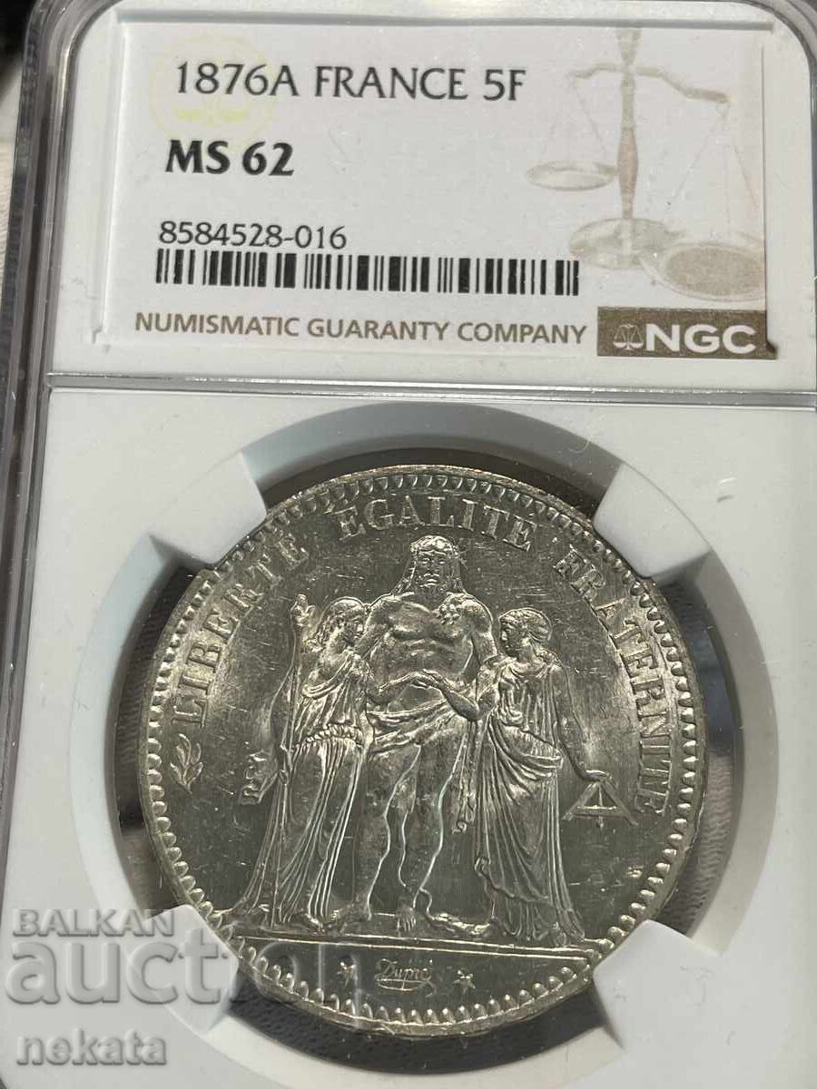 Γαλλία, 5 φράγκα 1876 MS62 NGC Γαλλία, 5 φράγκα 1876 MS62 NGC