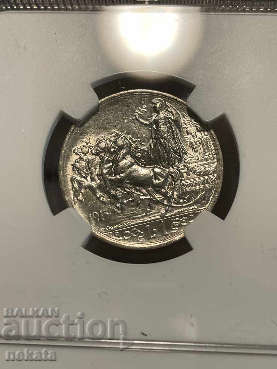 Δημοπρασία Ιταλία, 1 λίρα 1915 AU58 NGC Δημοπρασία Ιταλία, 1 λίρα 1915 AU58 NGC