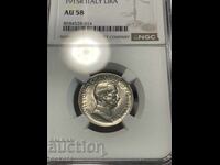 Ιταλία, 1 λίρα 1915 AU58 NGC