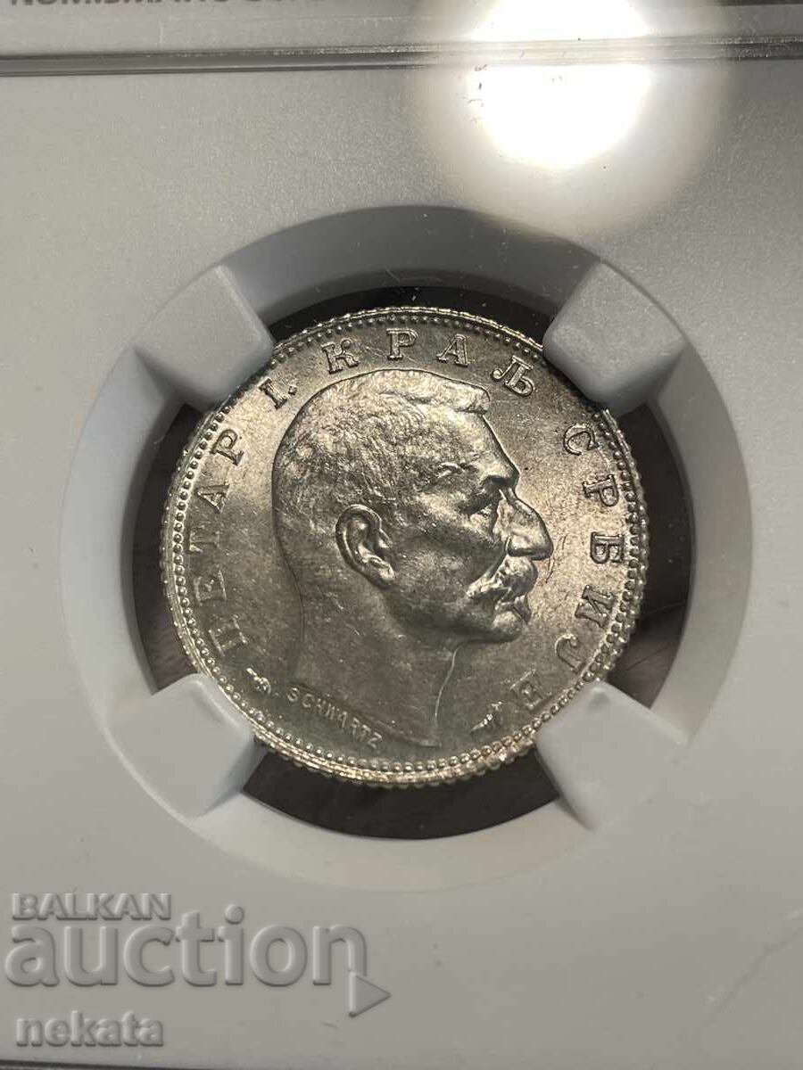 Σερβία, 1 δηνάριο 1915 MS62 NGC Σερβία, 1 δηνάριο 1915 MS62 NGC