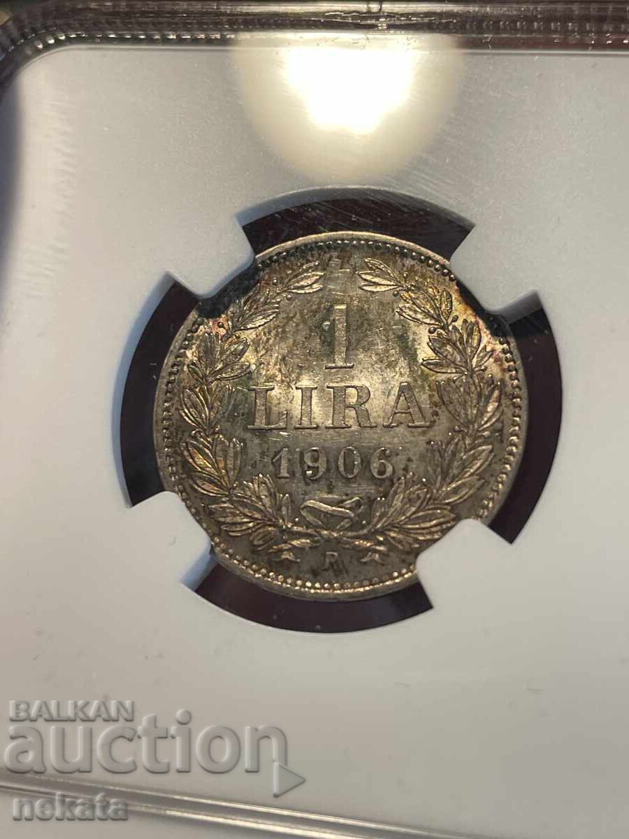 Δημοπρασία Σαν Μαρίνο, 1 λίρα 1906 MS64 NGC Δημοπρασία Σαν Μαρίνο, 1 λίρα 1906 MS64 NGC