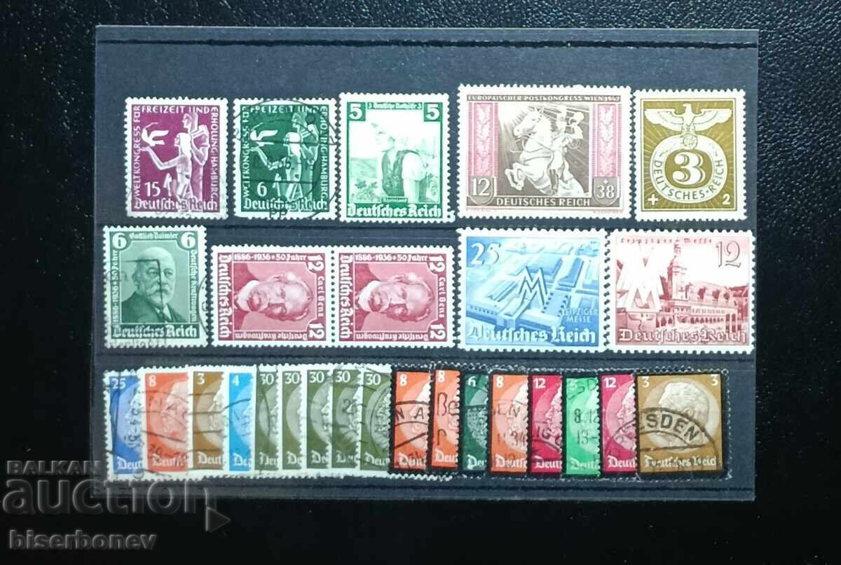 Germany, Third Reich, German Empire, Hitler, 1933-1945 Germany, Third Reich, German Empire, Hitler, 1933-1945