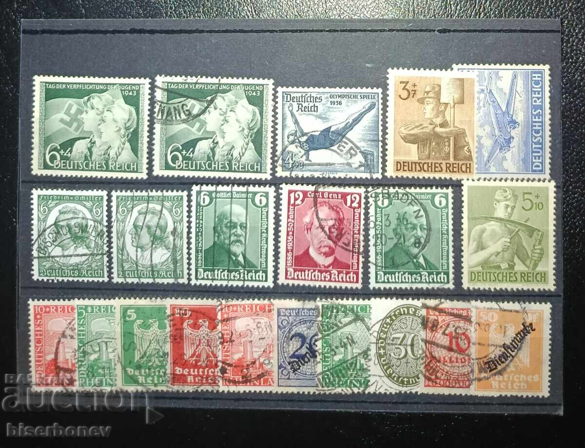 Γερμανία, Τρίτο Ράιχ, Γερμανική Αυτοκρατορία, Χίτλερ, 1933-1945 Γερμανία, Τρίτο Ράιχ, Γερμανική Αυτοκρατορία, Χίτλερ, 1933-1945