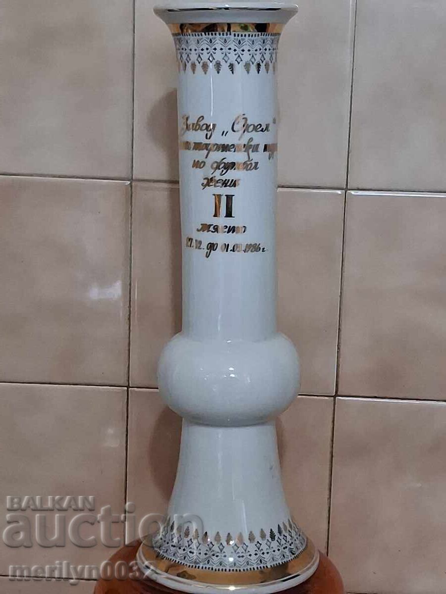 Vază decorativă veche din porțelan, bol, 1986, RPB