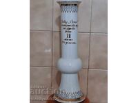 Vază veche de premiu porțelan 1986 god NRB