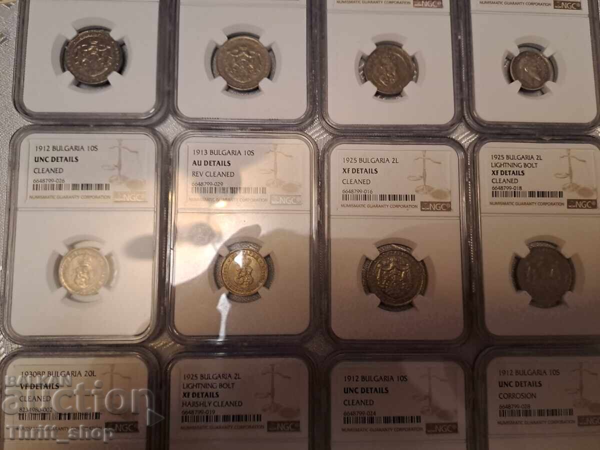 Set of 12 graded coins - 5