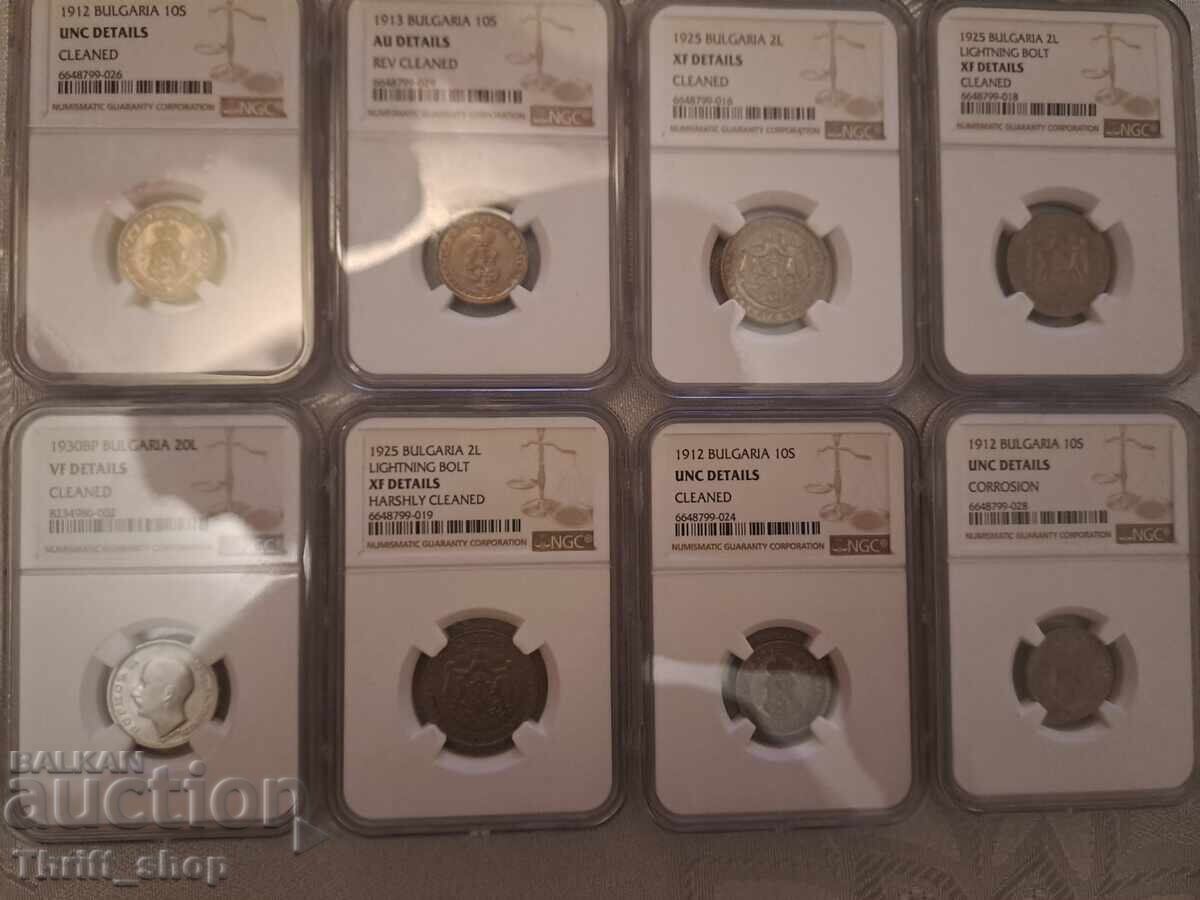 Set of 12 graded coins - 6