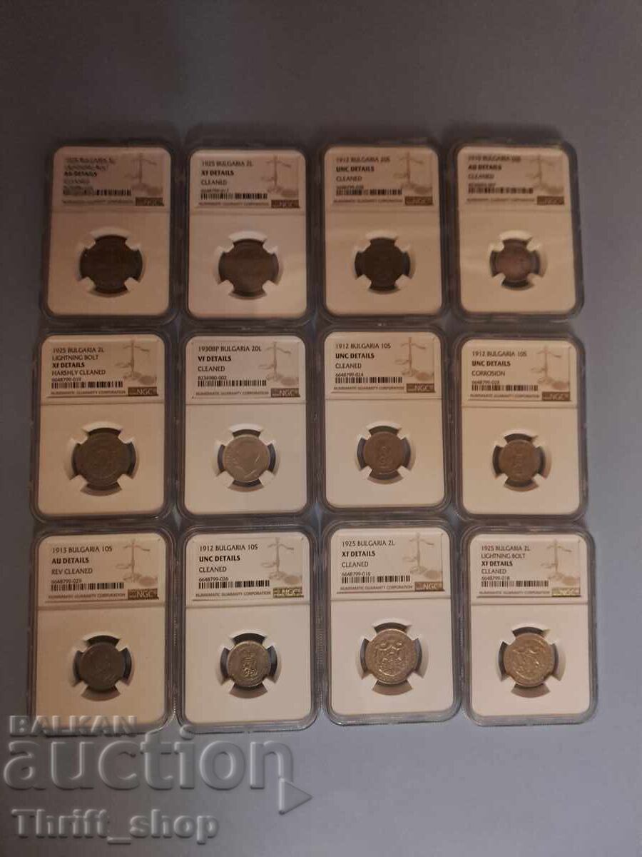 Set of 12 graded coins