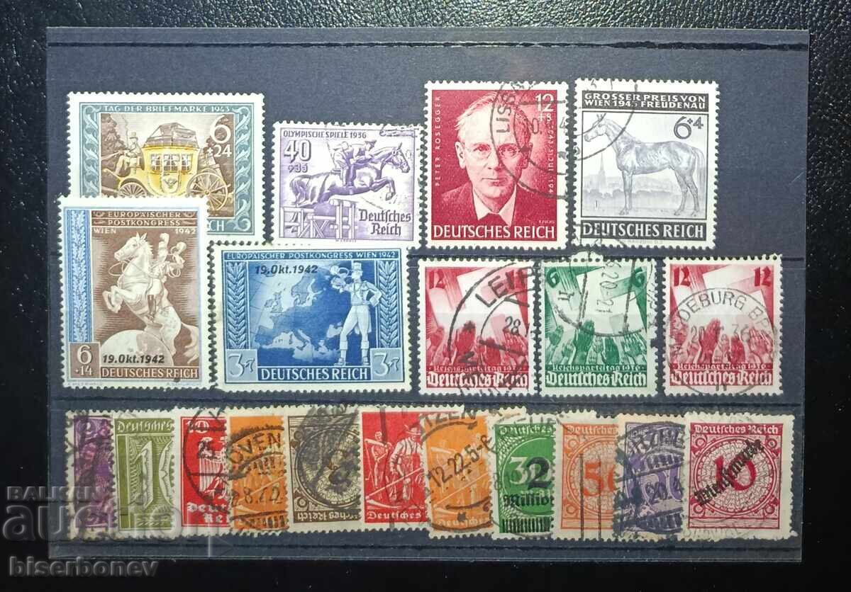 Γερμανία, Τρίτο Ράιχ, Γερμανική Αυτοκρατορία, Χίτλερ, 1933-1945 Γερμανία, Τρίτο Ράιχ, Γερμανική Αυτοκρατορία, Χίτλερ, 1933-1945