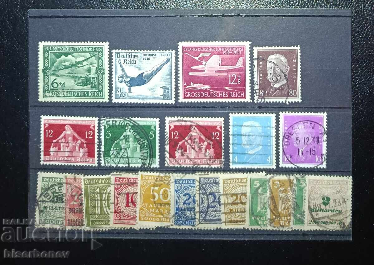 Γερμανία, Τρίτο Ράιχ, Γερμανική Αυτοκρατορία, Χίτλερ, 1933-1945 Γερμανία, Τρίτο Ράιχ, Γερμανική Αυτοκρατορία, Χίτλερ, 1933-1945