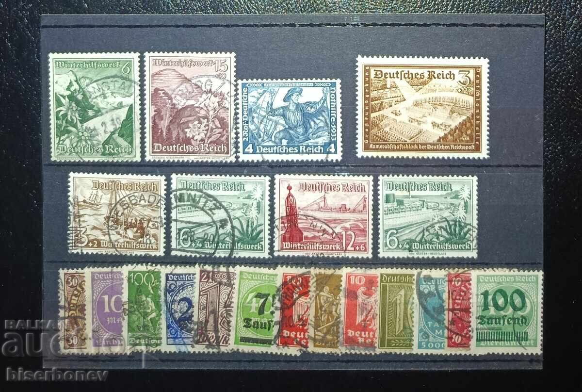 Γερμανία, Τρίτο Ράιχ, Γερμανική Αυτοκρατορία, Χίτλερ, 1933-1945 Γερμανία, Τρίτο Ράιχ, Γερμανική Αυτοκρατορία, Χίτλερ, 1933-1945