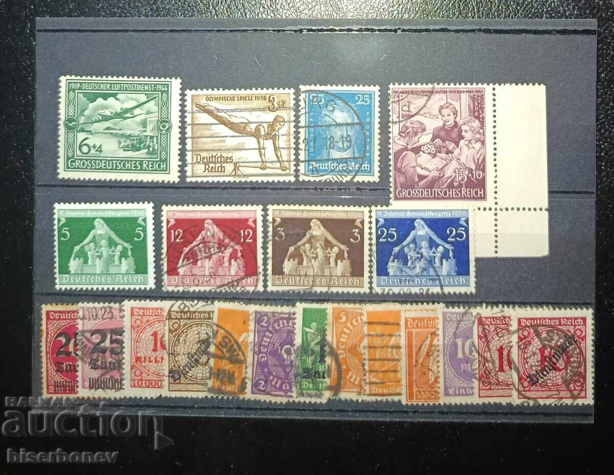 Германия, Трети райх, Германска империя, Хитлер, 1933-1945 г Германия, Трети райх, Германска империя, Хитлер, 1933-1945 г