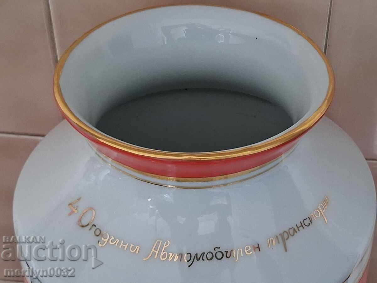 Old prize vase porcelain 1988 year NRB - 7