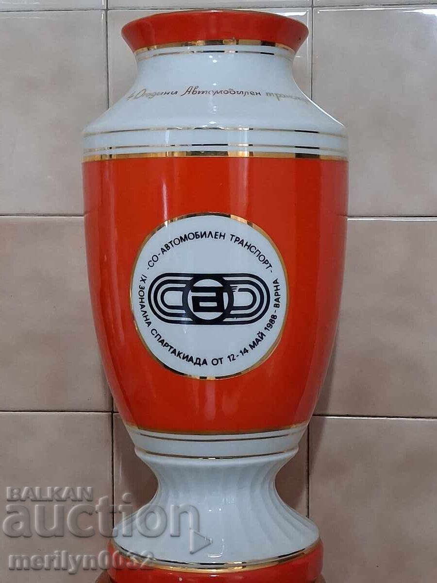 Old prize vase porcelain 1988 year NRB