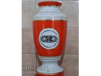 Vază veche de premiu porțelan 1988 god NRB