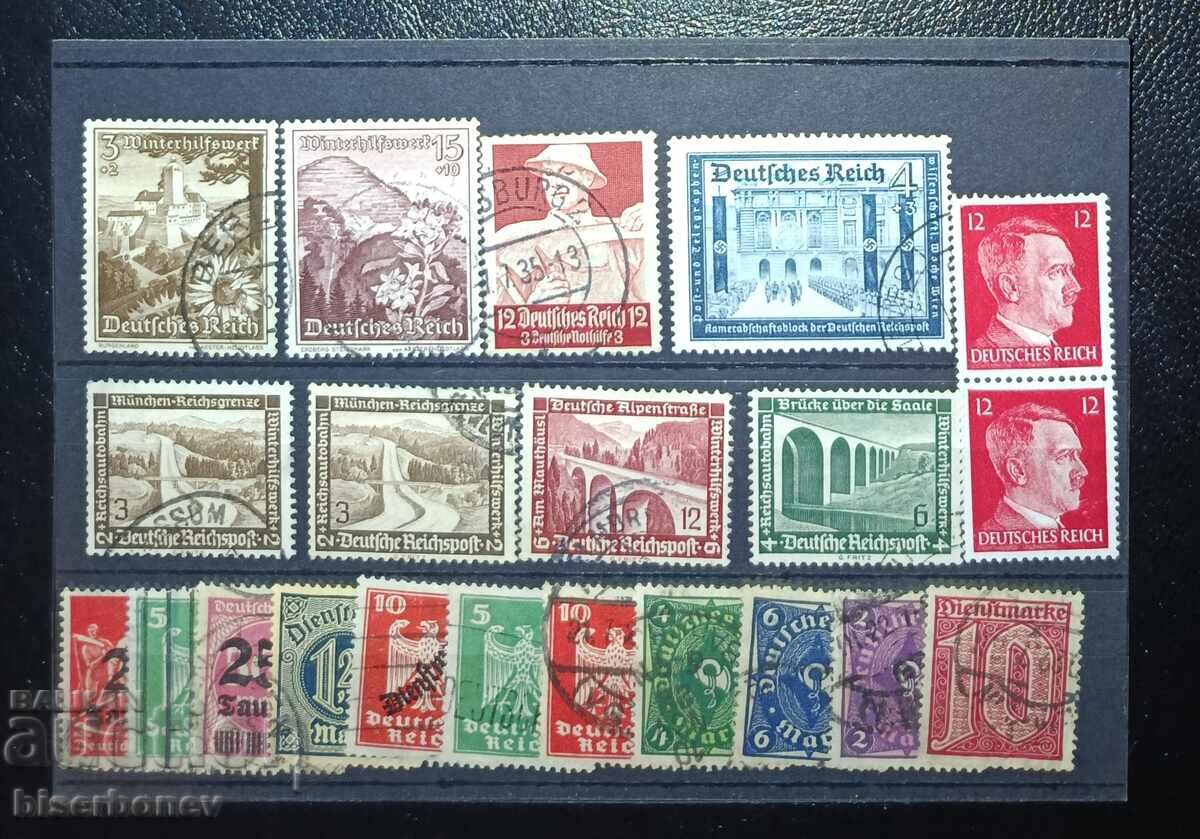 Γερμανία, Τρίτο Ράιχ, Γερμανική Αυτοκρατορία, Χίτλερ, 1933-1945 Γερμανία, Τρίτο Ράιχ, Γερμανική Αυτοκρατορία, Χίτλερ, 1933-1945