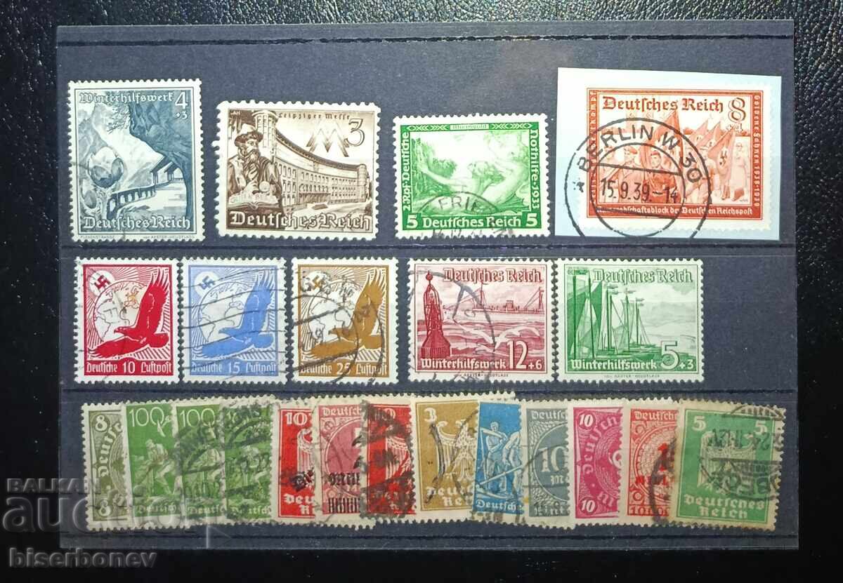 Γερμανία, Τρίτο Ράιχ, Γερμανική Αυτοκρατορία, Χίτλερ, 1933-1945 Γερμανία, Τρίτο Ράιχ, Γερμανική Αυτοκρατορία, Χίτλερ, 1933-1945