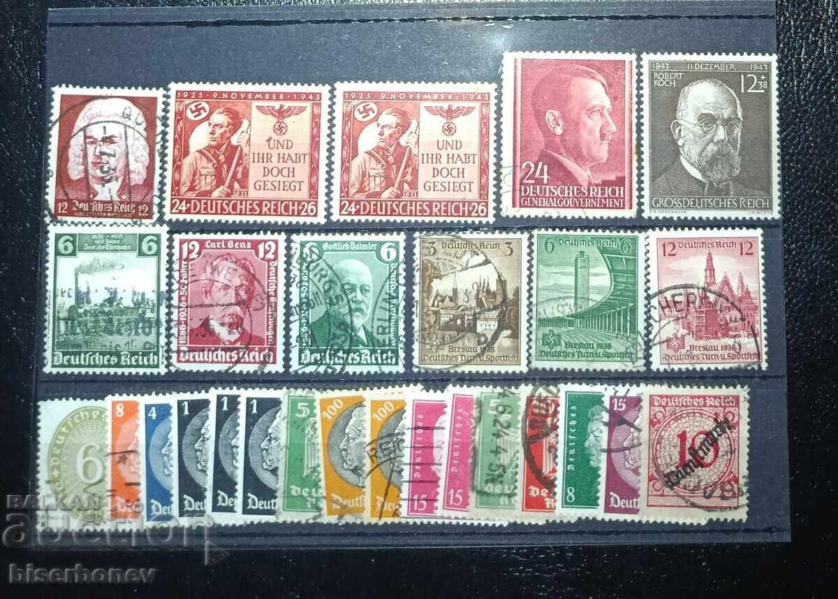 Германия, Трети райх, Германска империя, Хитлер, 1933-1945 г Германия, Трети райх, Германска империя, Хитлер, 1933-1945 г