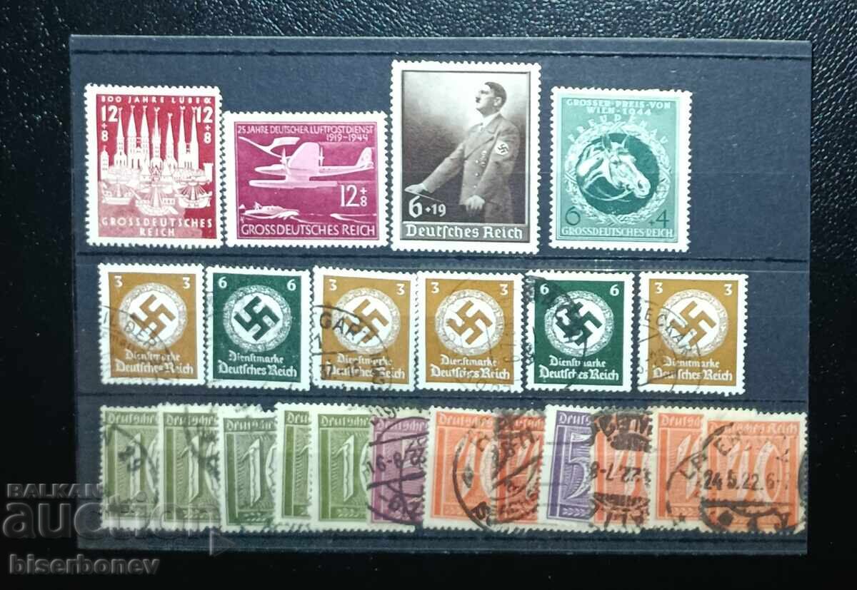 Германия, Трети райх, Германска империя, Хитлер, 1933-1945 г Германия, Трети райх, Германска империя, Хитлер, 1933-1945 г