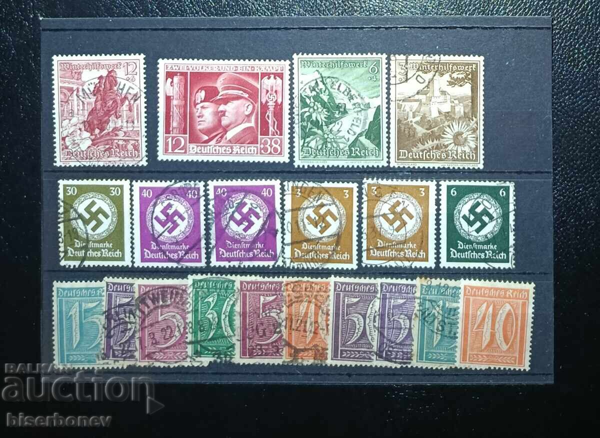 Германия, Трети райх, Германска империя, Хитлер, 1933-1945 г Германия, Трети райх, Германска империя, Хитлер, 1933-1945 г