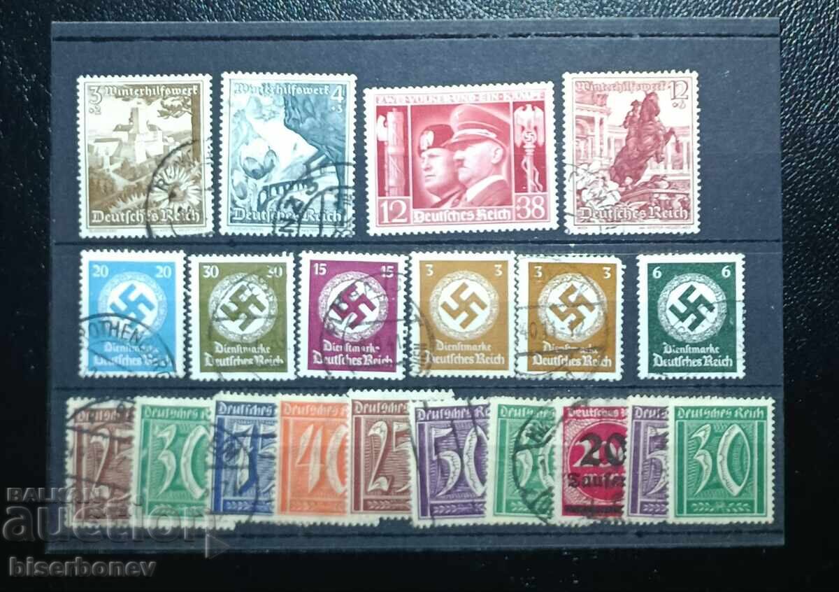 Германия, Трети райх, Германска империя, Хитлер, 1933-1945 г Германия, Трети райх, Германска империя, Хитлер, 1933-1945 г