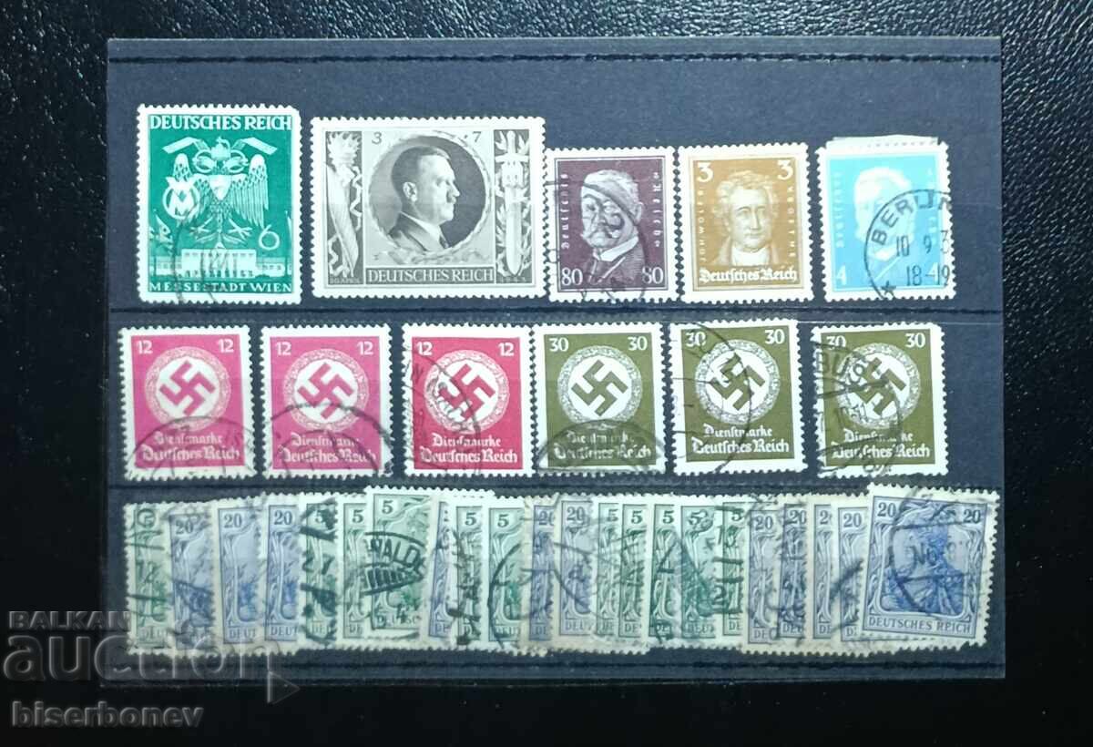 Γερμανία, Τρίτο Ράιχ, Γερμανική Αυτοκρατορία, Χίτλερ, 1933-1945 Γερμανία, Τρίτο Ράιχ, Γερμανική Αυτοκρατορία, Χίτλερ, 1933-1945