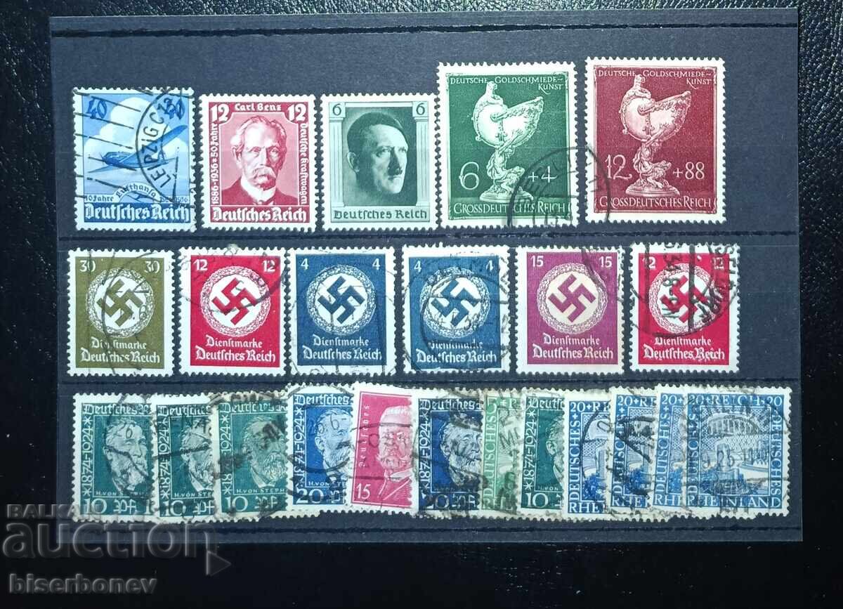 Γερμανία, Τρίτο Ράιχ, Γερμανική Αυτοκρατορία, Χίτλερ, 1933-1945 Γερμανία, Τρίτο Ράιχ, Γερμανική Αυτοκρατορία, Χίτλερ, 1933-1945